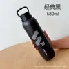 Taza Fría de Casino Termo de Gran Capacidad para Hombre Estudiante Escuela Deportes al Aire Libre Taza de Agua Tetera de Agua para Ciclismo 25 Nuevo