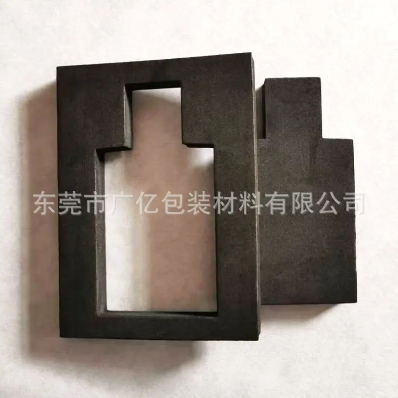 大号香水盒内衬-202408.jpg