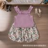 Conjunto de Verano para Niñas con Falda Vic de Tirantes y Pantalones 2025 Nuevo Estilo Bebé Estilo Coreano Verano Infantil Dos Piezas Moderno