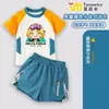Nuevo Traje de Baño Delta 2026 para Niños, Traje de Baño de Dos Piezas con Protección Solar de Secado Rápido para Niños Mayores, Ropa de Baño para Playa
