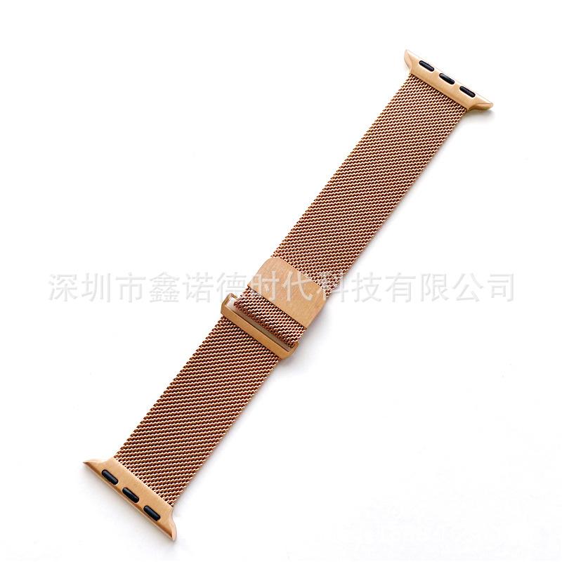 玫瑰金 (1)