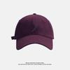Gorra de Béisbol para Mujer con Visera Lateral, Gorra de Béisbol de Verano para Protección Solar, Gorra de Béisbol Casual con Protección UV para Hombre