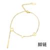 Tobillera de Acero de Titanio con Letra LOVE para Mujer Anillo de Pierna LOVE para Mujer Joyería Accesorios de Tobillo de Playa Popular en Tiktok Internet Explosiones