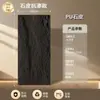 Piedra Cultural Revestimiento de Piedra Pu Piedra Artificial Tipo Hongo Poliuretano Pared Villa Patio Sala de Estar Pared de Fondo Personalización en Lotes Pequeños
