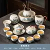 Juego de Té de Horno Ru Juego Completo para Uso Doméstico, Tetera Kung Fu de Lujo Ligero, Tazas de Té, Bandeja de Té de Cerámica, Caja de Regalo de Gama Alta para Regalar
