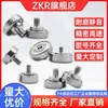Rodamiento de Rosca Externa con Eje Acero Inoxidable 304 Tornillo Rodillo Rueda Tornillo Guía Pista Polea Pequeña Rueda Guía