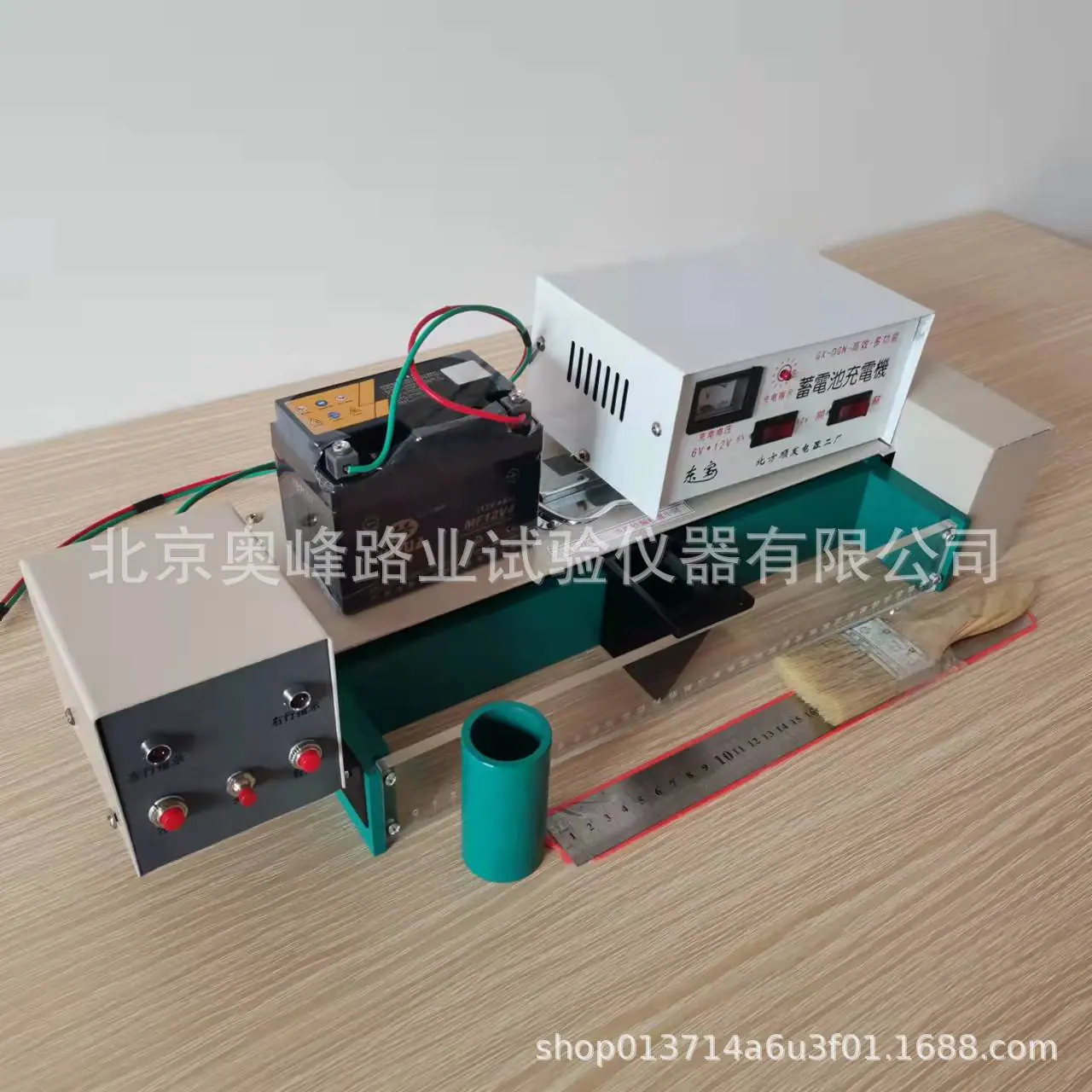 微信图片_20211215131927.jpg