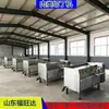 Máquina Cortadora en Cubos de Acero Inoxidable para Carne de Res y Cordero, Máquina Cortadora en Cubos de Carne para Panes y Empanadas, Máquina Cortadora en Cubos, Rebanadora y Cortadora en Tiras de Productos Cárnicos