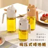 Botella Atomizadora de Aceite para Cocina Doméstica de Vidrio, Botella Atomizadora para Control de Aceite, Botella Atomizadora de Aceite Comestible, Botella Atomizadora de Aceite con Niebla Atomizada, Recipiente de Aceite Multifuncional