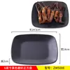 Platos Pequeños para Uso Comercial en Restaurantes Japoneses, Vajilla de Hotel, Bares, KTV, Platos Sabor Melamina, Platos para Snacks, Platos de Plástico para Platos Fríos