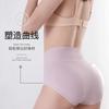 Bragas de algodón de cintura media sin costuras para el vientre y la cadera, ropa interior triangular de algodón moldeadora de cintura media para mujer, directas de fábrica