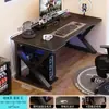 Escritorio de Computadora Marco de Acero Simple Moderno Escritorio Hogar Mesa y Silla para E-Sports Mesa Simple Escritorio para Trabajar en Casa Estilo Nuevo