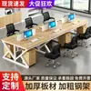 Venta directa de fábrica: escritorios de oficina para empleados, configuraciones de estaciones de trabajo, escritorios de computadora para dos personas, mamparas divisorias sencillas y estaciones de trabajo para 2, 4 o 6 personas