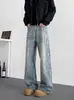Jeans de pierna ancha de diseño recto holgado retro americano de moda para hombre, estilo gatito lavado con efecto desgastado, transfronterizos
