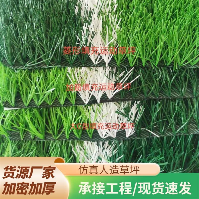 2ba45be1-c537-4c0c-930e-f5f852