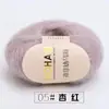 Lã Mohair Fio Tricô à Mão Cachecol com Fio de Caxemira Fio de Cabelo Longo África do Sul Fios de Mohair Super Finos Bolas Venda por Atacado