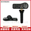 O sensor de pressão dos pneus 31362304 é adequado para Volvo S60 S90 XC90 e outros detectores de pressão dos pneus
