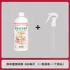 Spray Desodorante Fragante Directo de Fábrica Eliminación de Olor a Ropa Olor a Humo Olor a Hot Pot Spray Ambientador para Dormitorio Coche