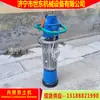 Shidong Suministros Compactador Neumático de Suelo Modelo 120, Compactador Vertical, Video de Compactación de Zanjas para Cimentación, Fabricante de Compactadores de Aire