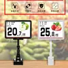 Placa de Preço Supermercado Pop Apagável Loja de Frutas Clipe Publicitário Etiqueta de Preço de Legumes Frescos Clipe de Cartão de Promoção