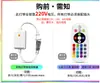 Fita de luz led externa à prova d'água cavalo correndo mudando de cor super brilhante cabeceira de porta luz colorida outdoor doméstico barra de luz suave tricolor