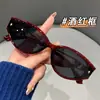 Gafas de sol con un toque de Lujo Ligero y Alta Gama, Montura Ojo de Gato, Color Borgoña Vibrante, Gafas de Sol de Moda para Mujer para Viajes y Protección Solar
