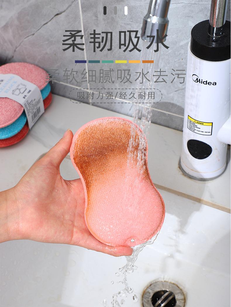 1688详情页清洁刷2