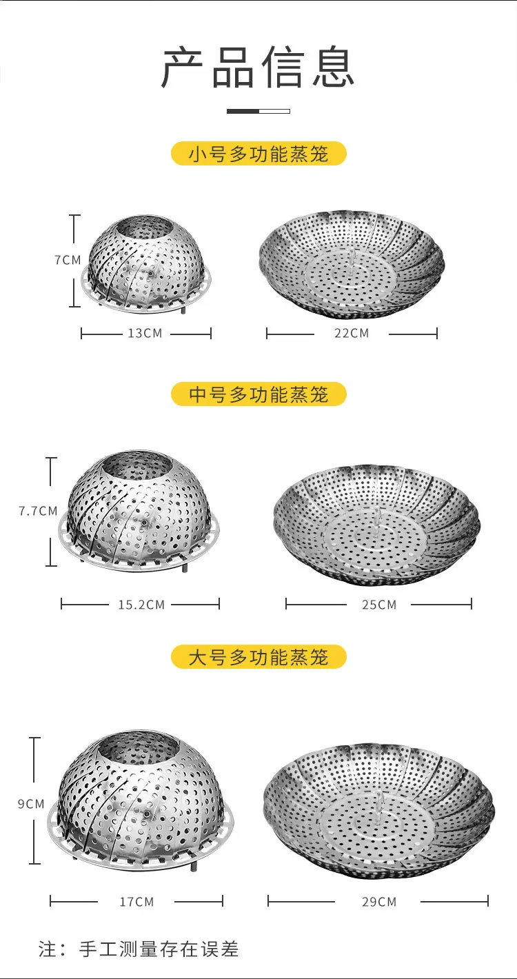详情页_05.jpg