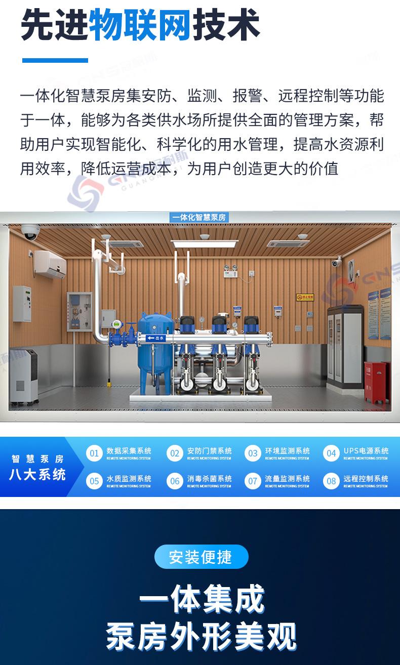 详情页_03.jpg