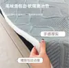 Especial para comercio exterior: Cojín de sofá súper suave de cristal, nueva funda de sofá gruesa y cálida de otoño e invierno 2026, funda protectora para sofá de sala de estar