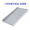 Grade de aço inoxidável, grade de aço, plataforma industrial, cobertura de calha, placa de piso de escada, grade de aço galvanizado antiderrapante de metal