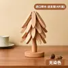 Alfombrilla Aislante para Árbol de Navidad de Gama Alta, Decoración de Mesa, Posavasos y Base para Tazón Plegable de Madera Maciza Creativa Anti-quemaduras