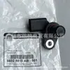 Adecuado para 05-06 Jeep Commander Grand Cherokee 5.7 Sensor del Cigüeñal 56028815AB