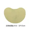 Suministro Directo del Fabricante Yn Parche de Jengibre para Calor en las Articulaciones, Parche de Jengibre para Rodillas y Columna Cervical, Bolsa de Calor, Parche Calentador, Parche Calefactor para Cuidado de la Salud