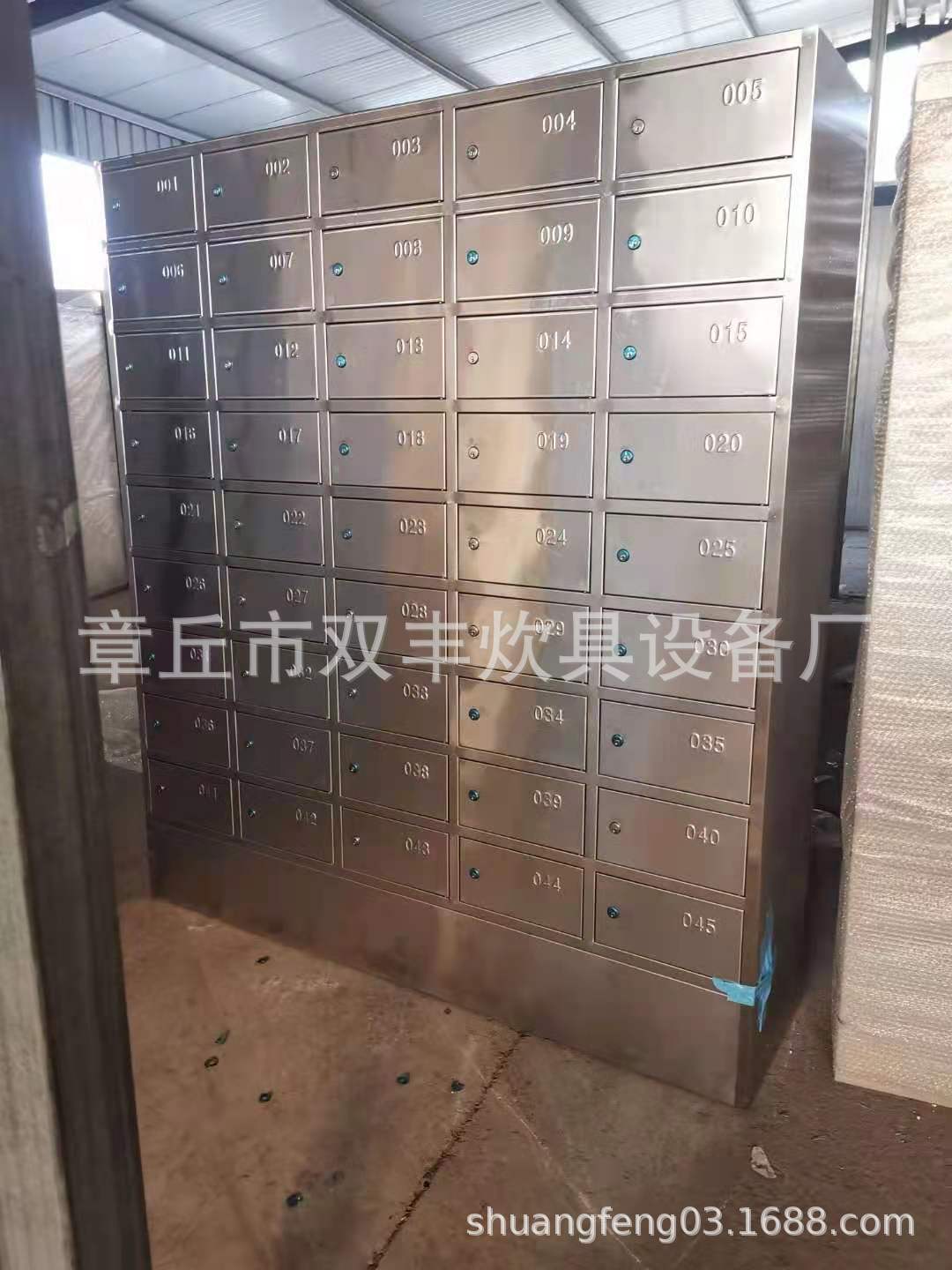 mmexport1604629124130