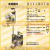 Sansi Taijie Island Shimadzu Máquina de Pruebas de Tensión Conector de Montaje de Dispositivo de Sujeción Wance Instron MTS Herramientas de Compresión