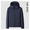 Jaqueta Corta-Vento com Capuz Espessa Softshell para Uso Externo Roupa de Trabalho Jaqueta Softshell Feita Sob Medida Corta-Vento para Grupos Corporativos