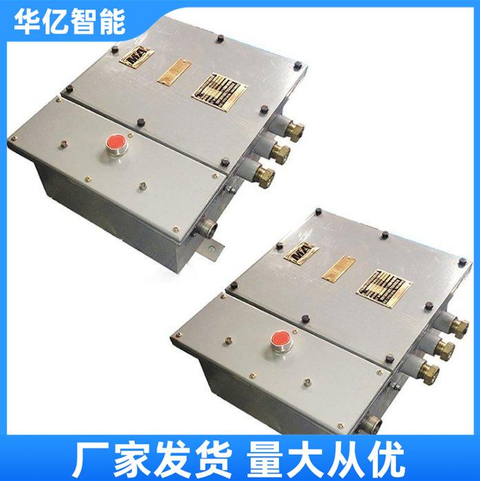 气动司空道岔 华亿04