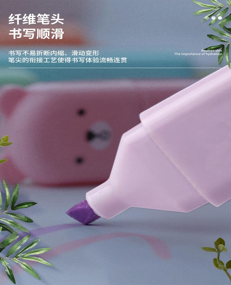 4 拷贝.jpg