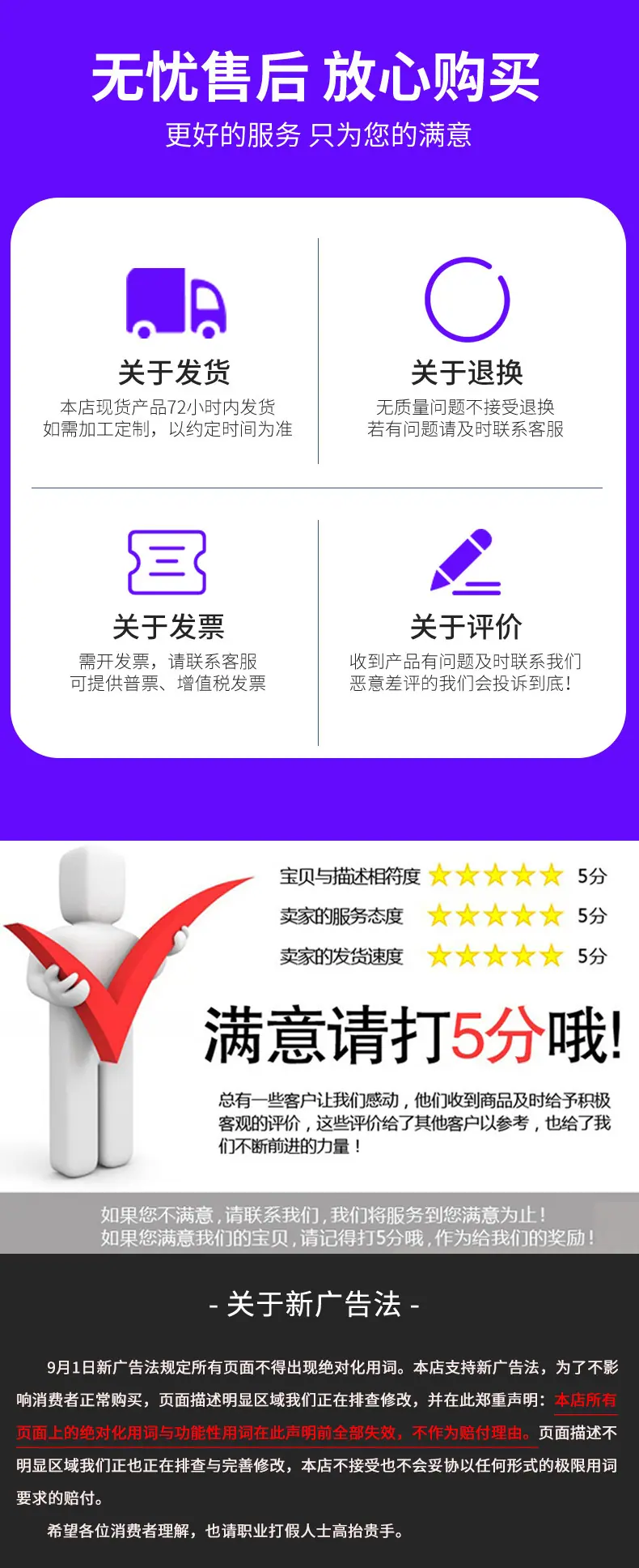 详情_05.jpg