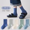 Calcetines para Niños Otoño Calcetines de Algodón Transpirables Calcetines de Media Caña Ins Estilo Coreano Color Sólido Otoño e Invierno Sin Costuras Algodón Peinado Calcetines para Niñas