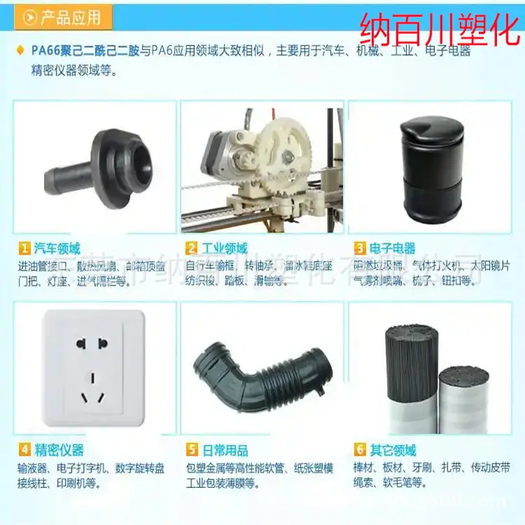 微信图片_20241202101525.png
