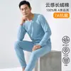 Conjunto de Ropa de Algodón Puro para Hombre de Otoño para Personas de Mediana Edad y Mayores, Ropa Interior Térmica 100% Algodón, Estilo Delgado, Suéter de Algodón para Papá, Invierno Hecho a Medida