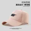 Boné de Baseball Unissex para Primavera e Outono 2025, Rosto Pequeno, Casual, Versátil, Bico de Pato Bordado, Chapéu de Sol para Uso Externo, Chapéu Esportivo para Homens