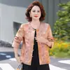 Nuevo Abrigo de Otoño Estilo Chino para Mamá 2026 Nuevo Estilo Dama Noble 40s 50s Mujeres de Mediana Edad y Mayores Ropa de Otoño Estilo Chino Top
