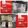 Caja de herramientas engrosada para almacenamiento y transporte JAC caja de herramientas modificada camión ligero Foton Dongfeng camión pesado