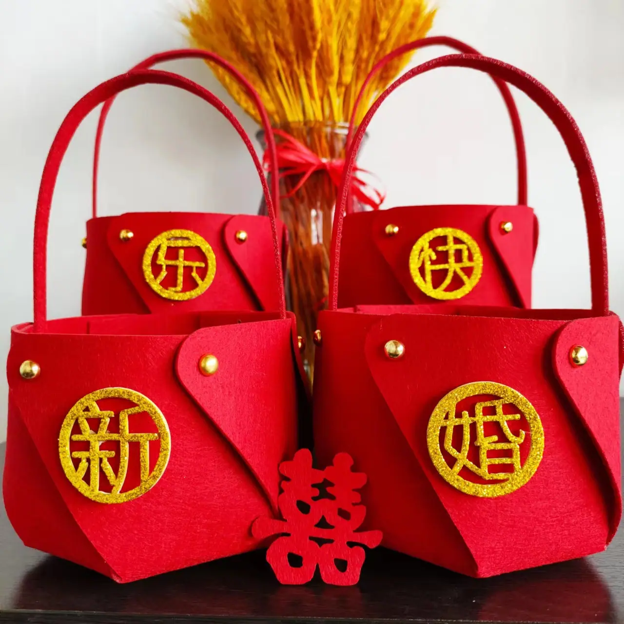 新婚快乐