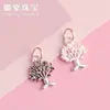Joyas de Plata S925 Accesorios DIY Paquete de Material Colgante Árbol de la Vida Colgante Accesorios de Joyería Retro Venta al por Mayor
