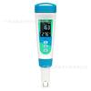 Medidor de salinidad, bolígrafo de prueba de calidad del agua cuatro en uno, bolígrafo de prueba de calidad del agua multifuncional EC/TDS/SAL/TEMP, medidor de salinidad