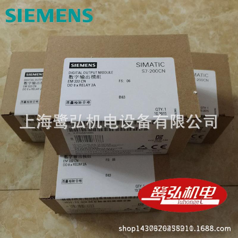 2666385641_125040157